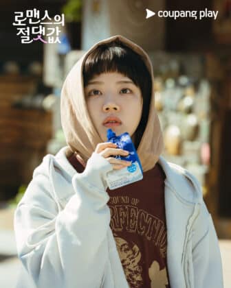 kim-hyang-gi-absolute-value-romance1