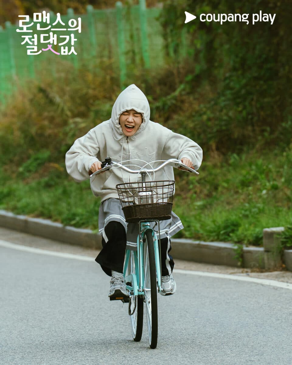 kim-hyang-gi-absolute-value-romance2