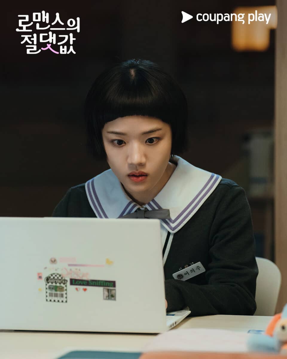 kim-hyang-gi-absolute-value-romance3