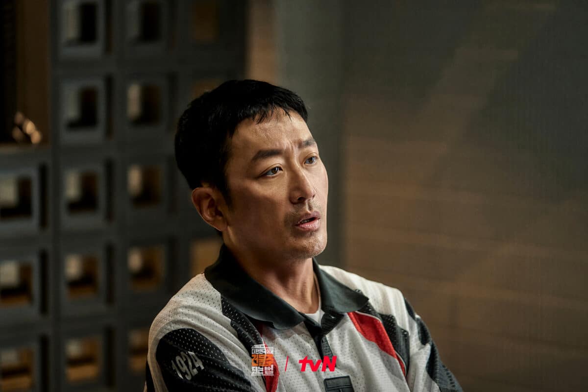 mad-concrete-dreams-still1