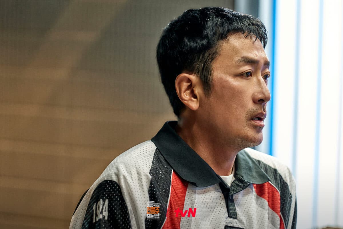 mad-concrete-dreams-still2