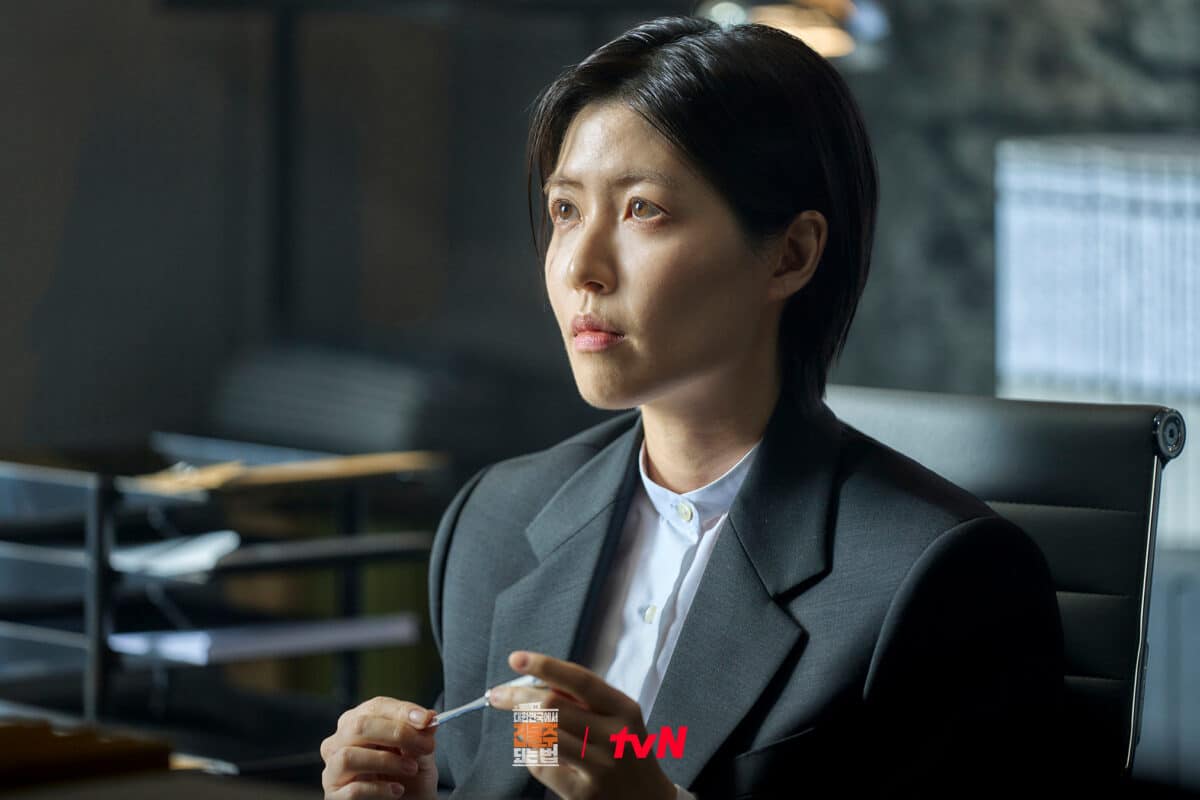 mad-concrete-dreams-still3