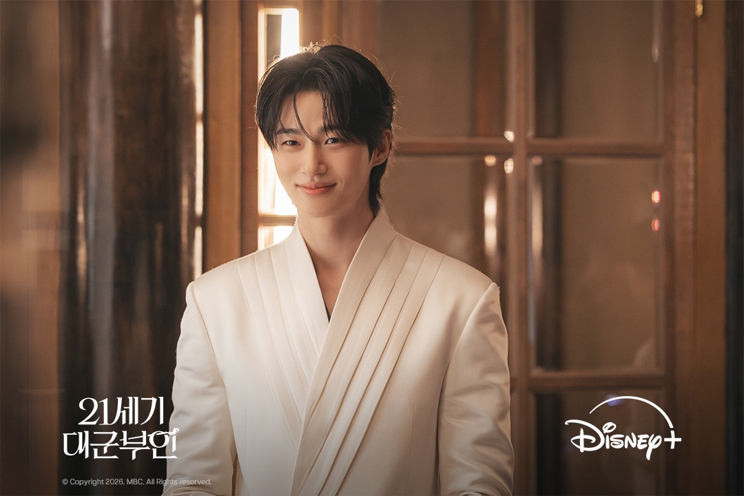 perfect-crown-byeon-woo-seok2