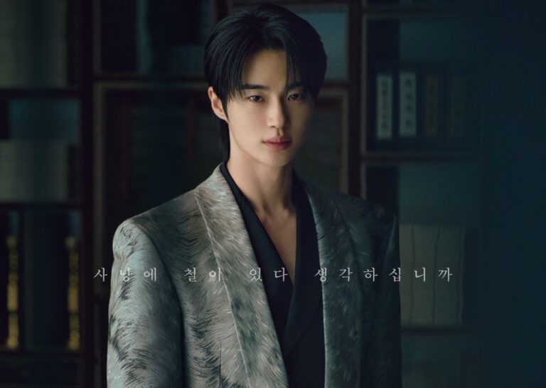 perfect-crown-posters