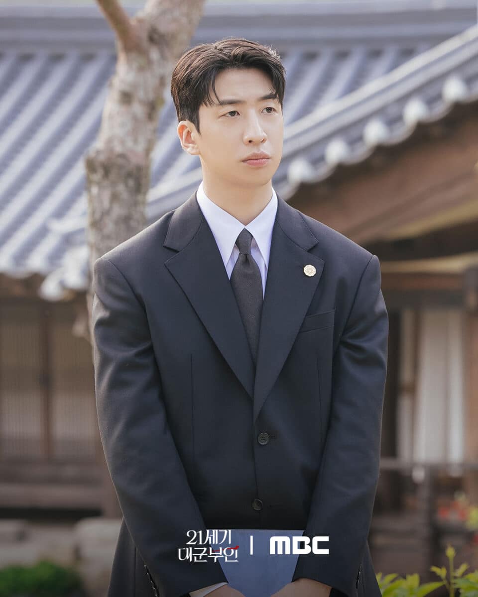 perfect-crown-yoo-su-bin