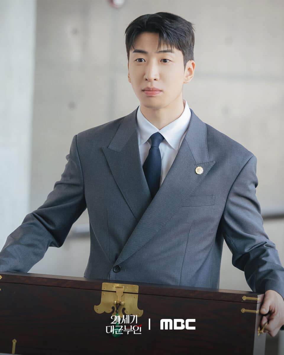 perfect-crown-yoo-su-bin2