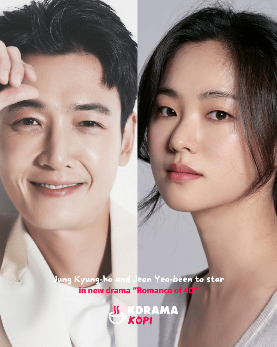 romance-of-forty-drama-en