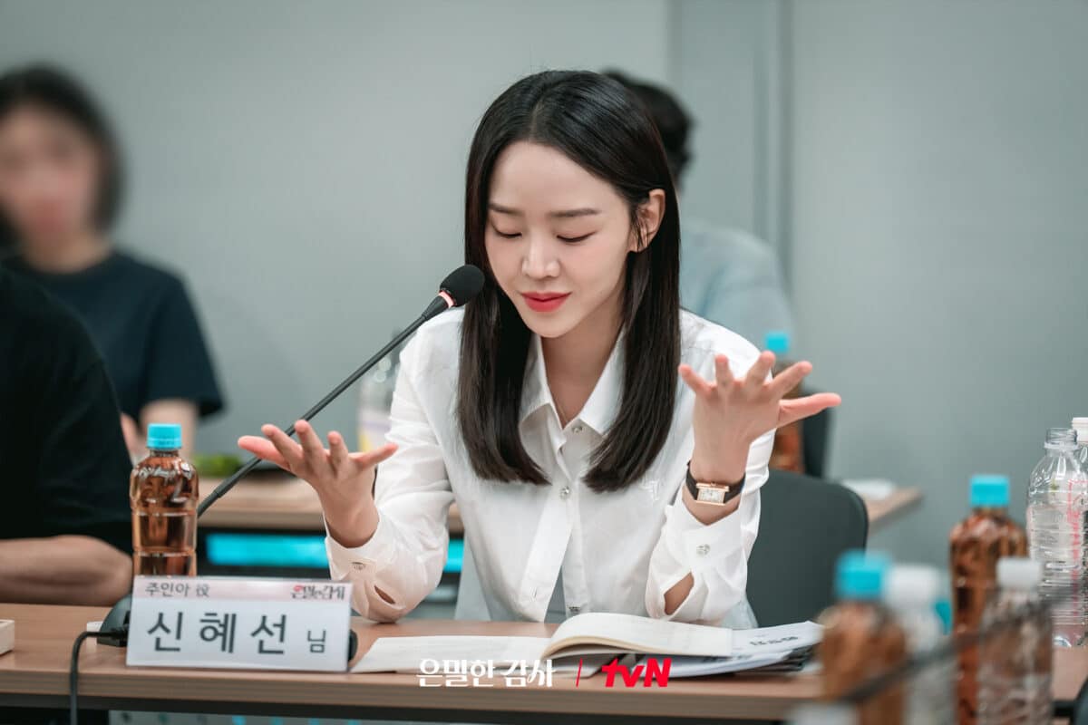 恋する新海サン・ファイリング