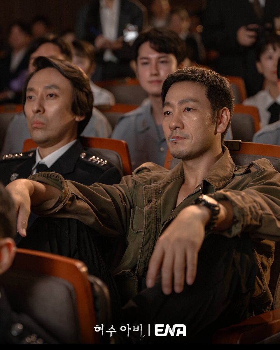 el-espantapájaros-1