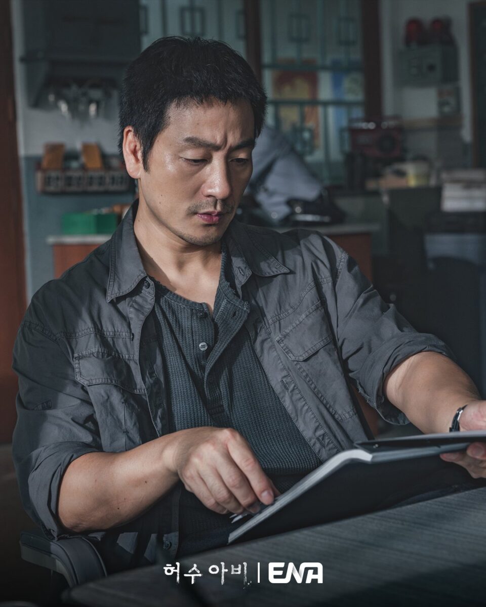 el-espantapájaros-2