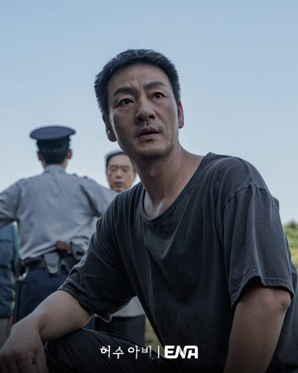 el-espantapájaros-3