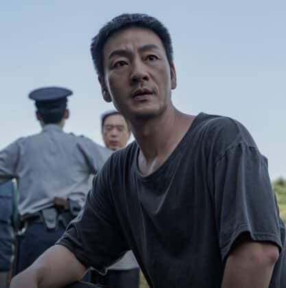 el-espantapájaros-4