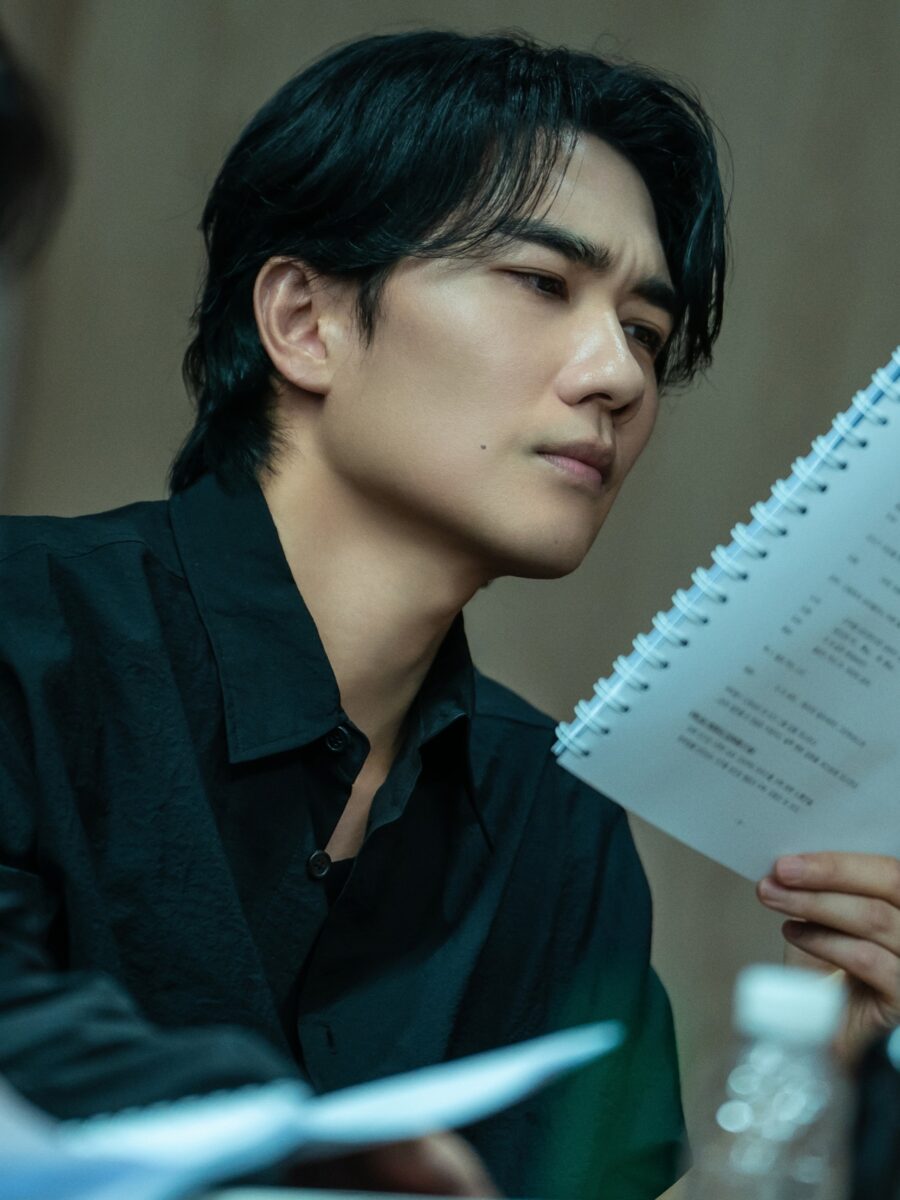 um-tae-goo-born-guilty