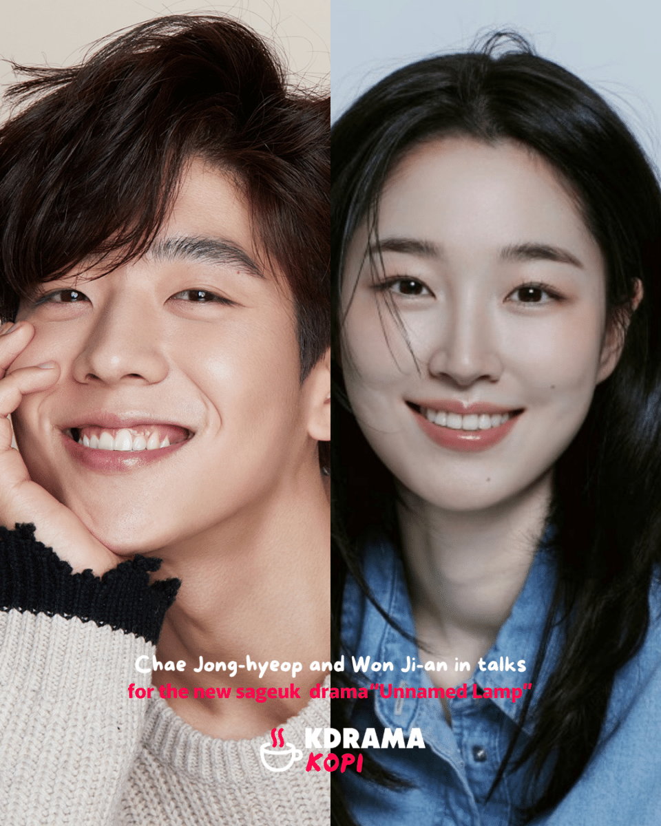 無名ランプドラマ