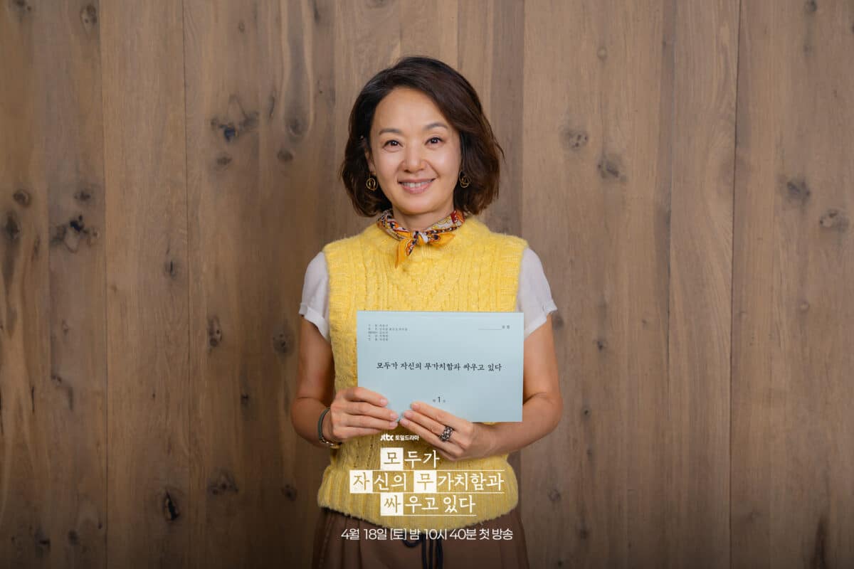 we-are-all-trying-here-13