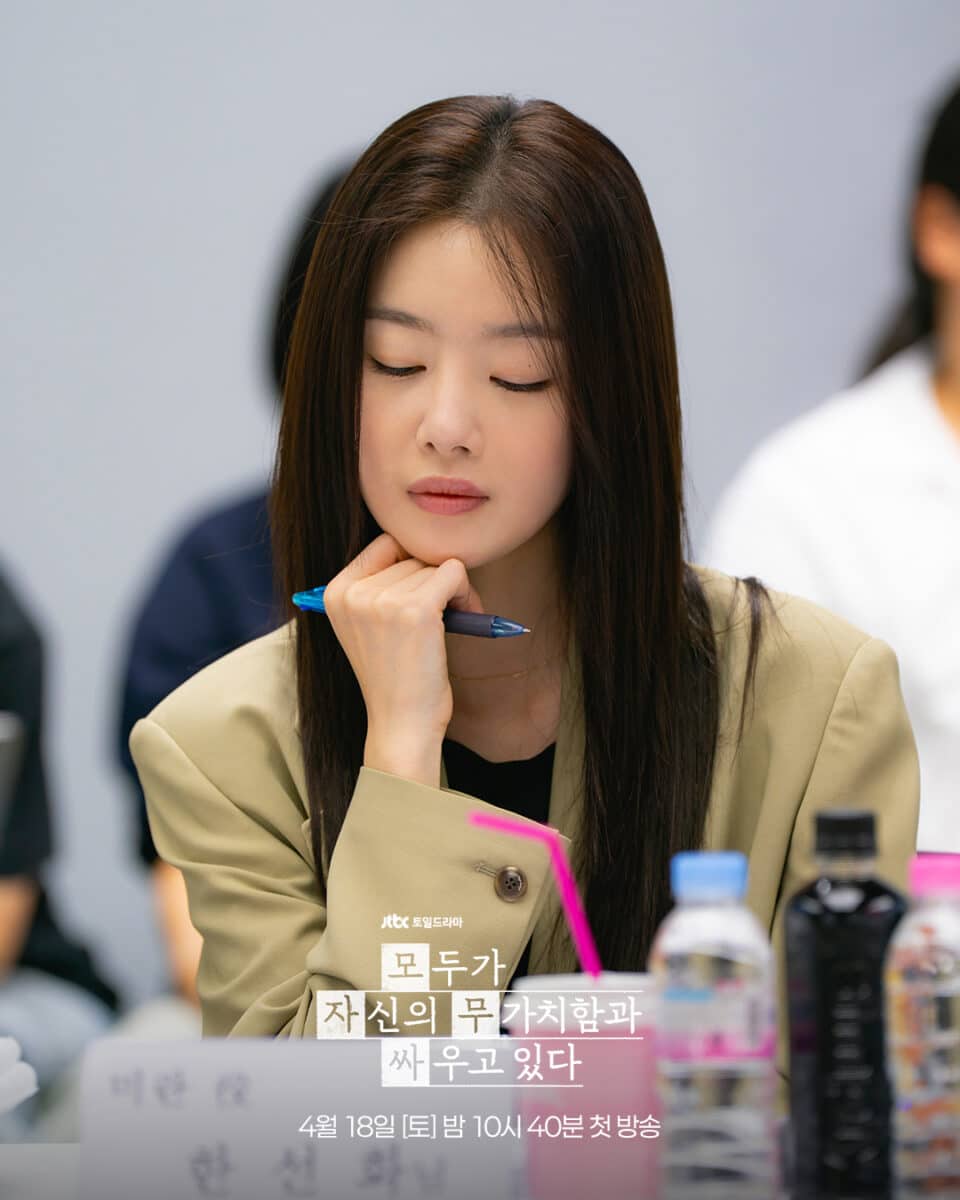 we-are-all-trying-here-14