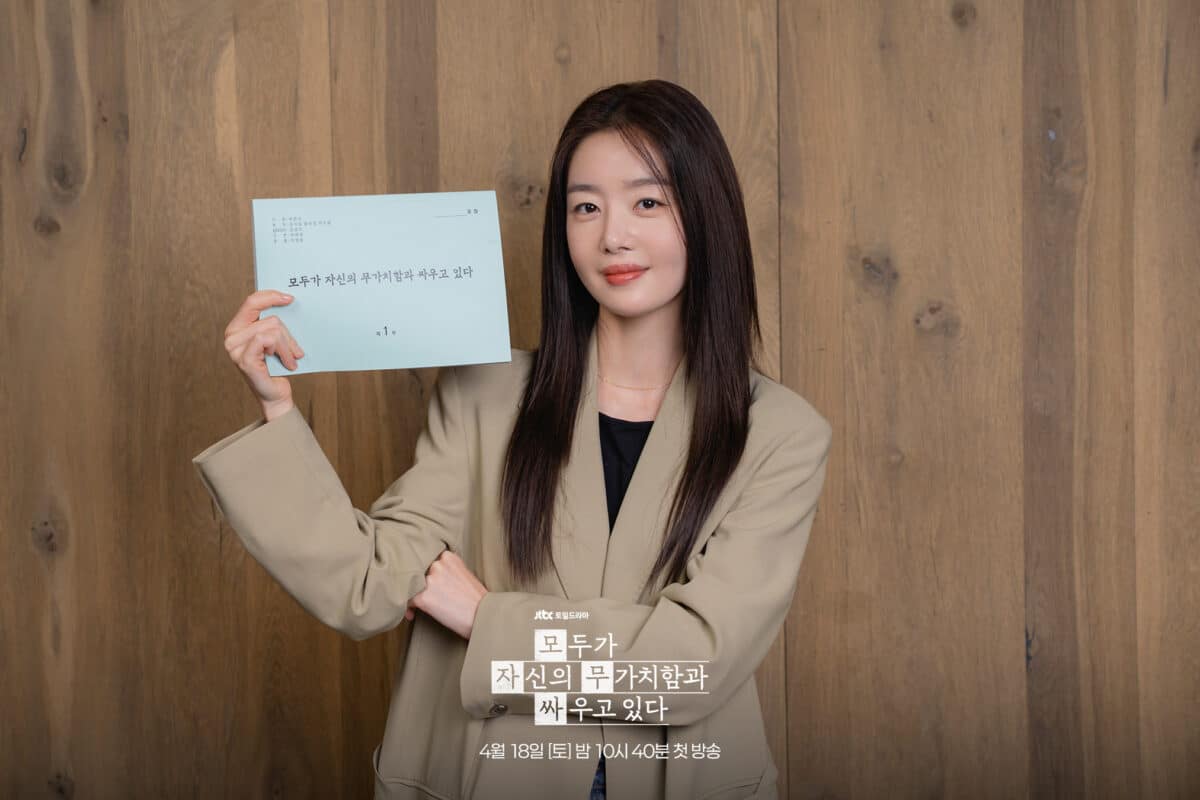 we-are-all-trying-here-15