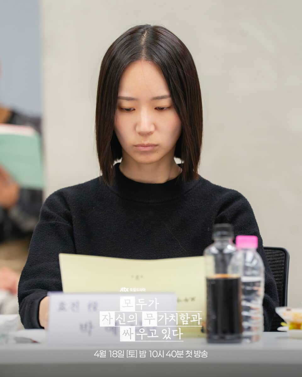 we-are-all-trying-here-19