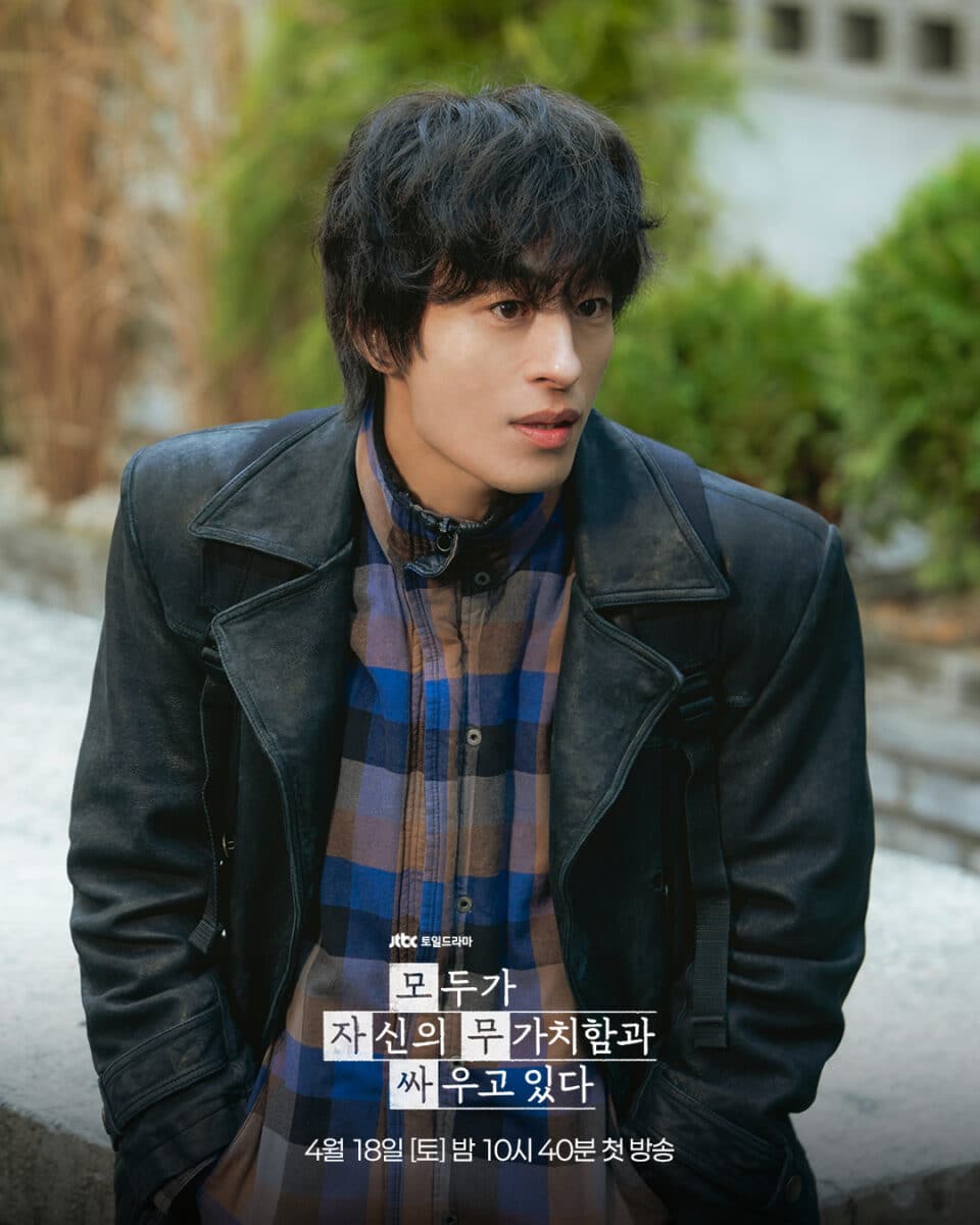 ウィ・アー・オール・トライ・ヒア-2