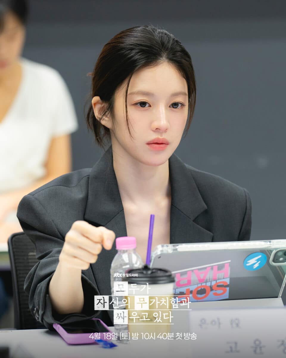 we-are-all-trying-here-3