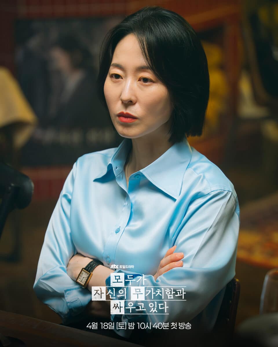 ウィ・アー・オール・トライ・ヒア-4