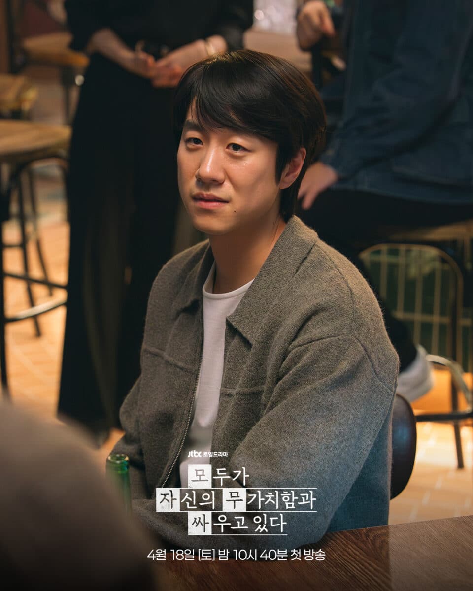 ウィ・アー・オール・トライ・ヒア-6