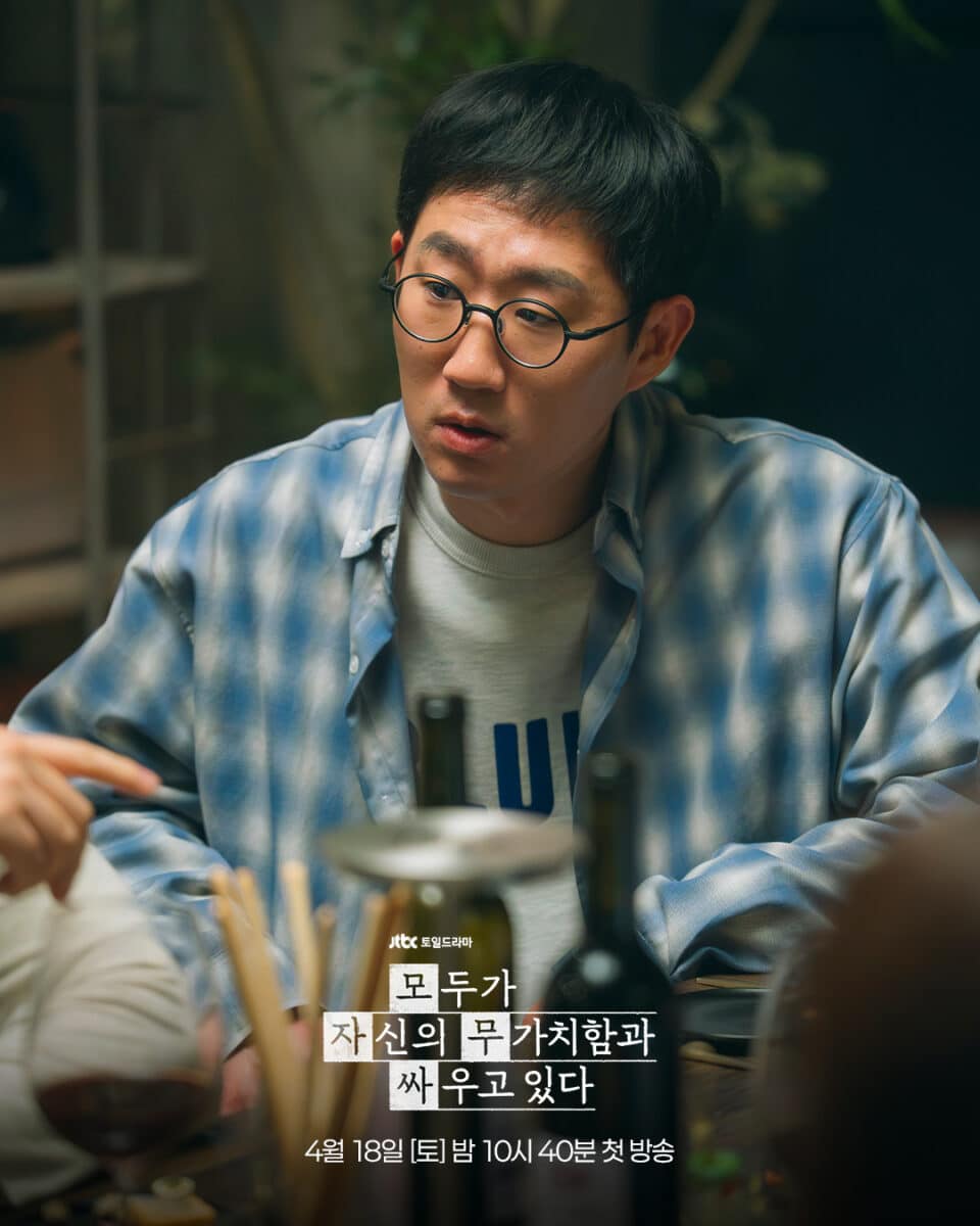 ウィ・アー・オール・トライ・ヒア-8