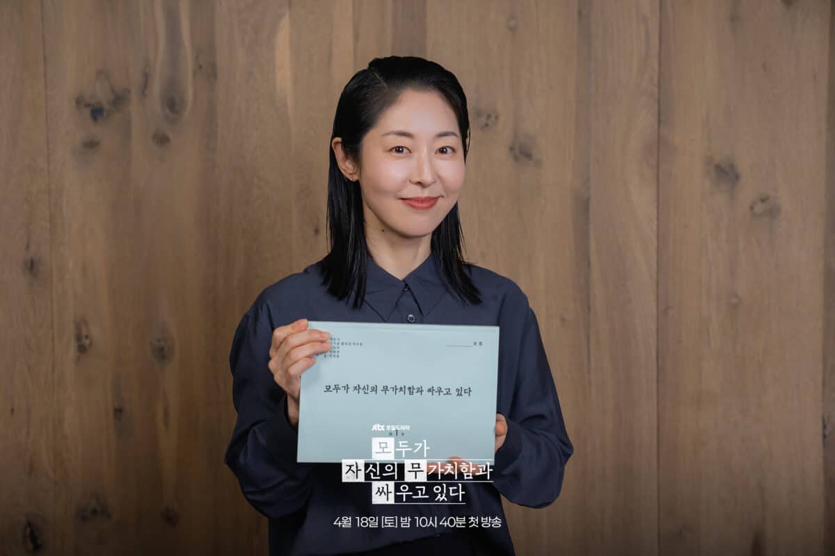 we-are-all-trying-here-8