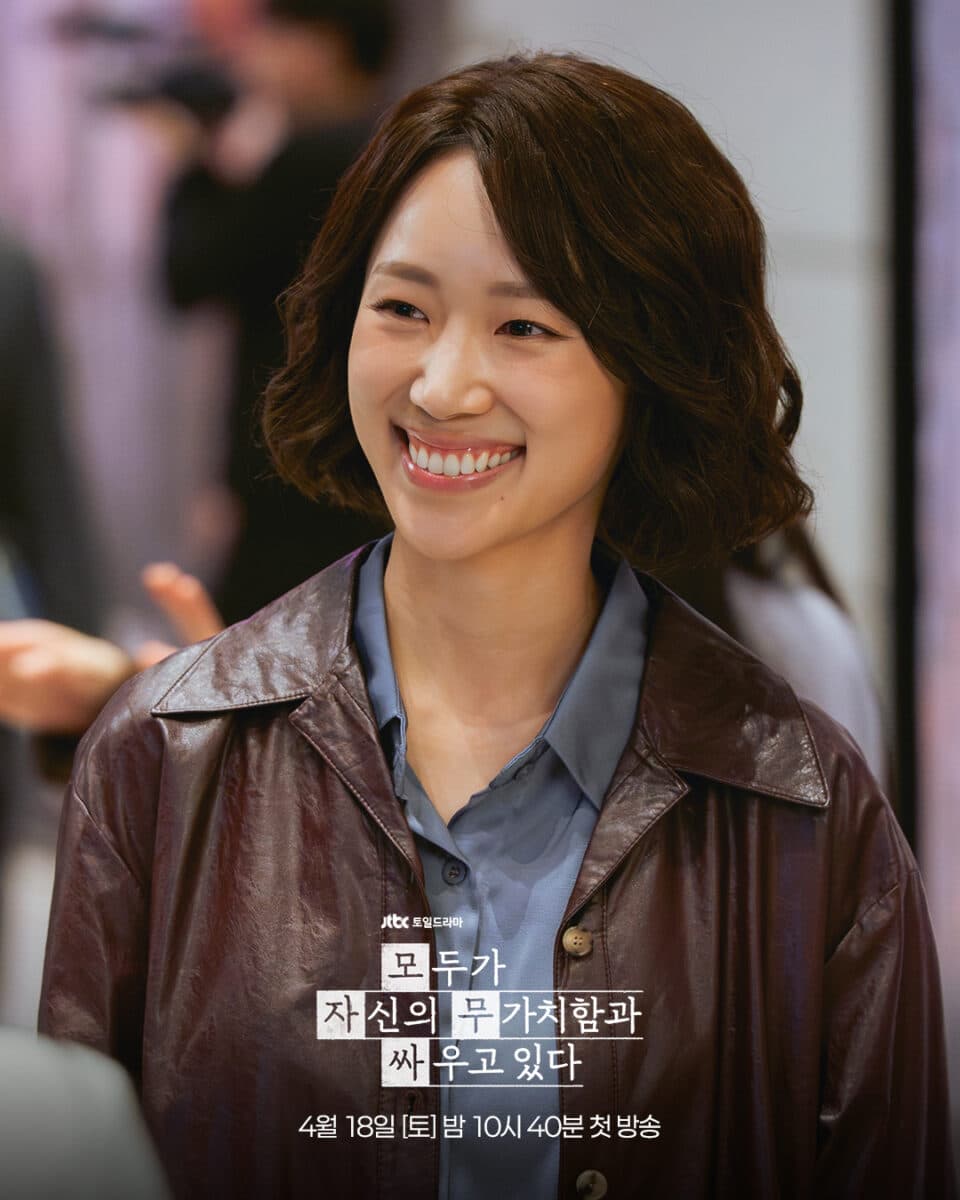 ウィ・アー・オール・トライ・ヒア9