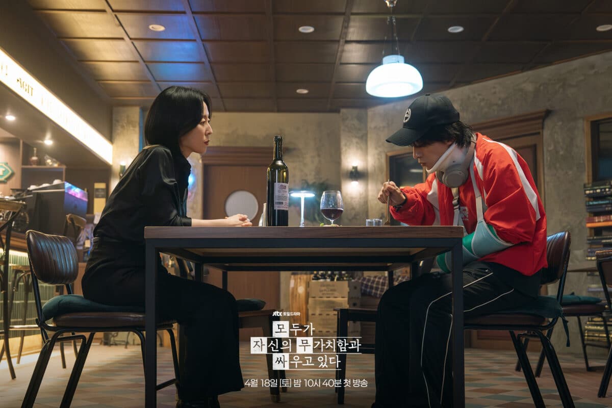 we-are-all-trying-here-still