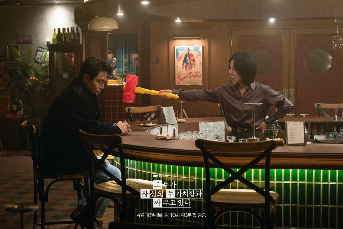 we-are-all-trying-here-still2