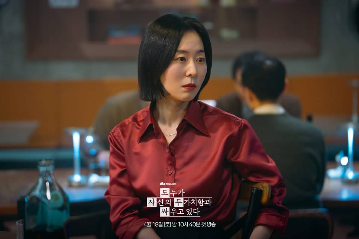 we-are-all-trying-here-still3