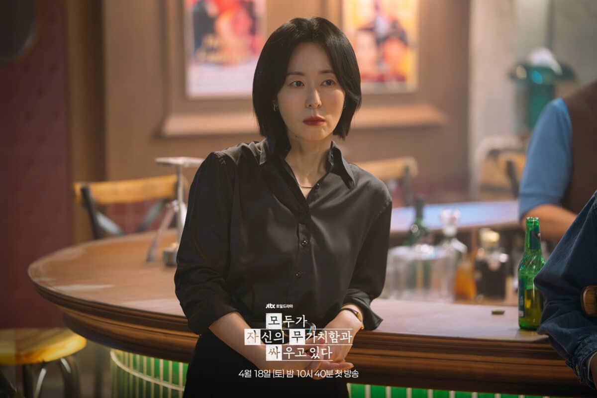 we-are-all-trying-here-still4