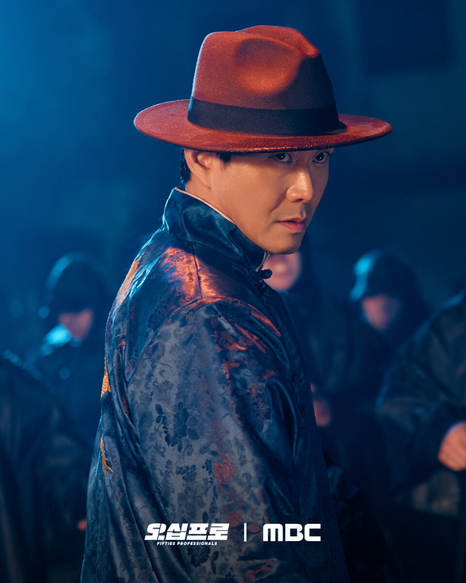 Fifties-Professionals-oh-jung-se2