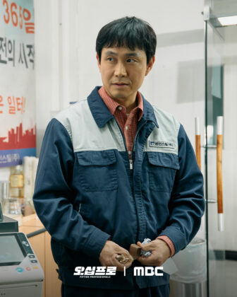 Fifties-Professionals-oh-jung-se3