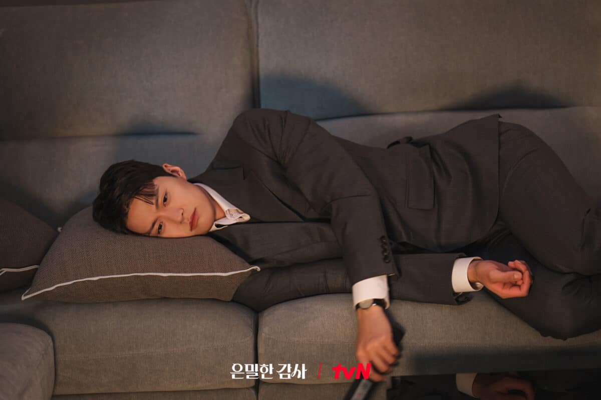 Gong-Myoung-arquivo-para-o-amor