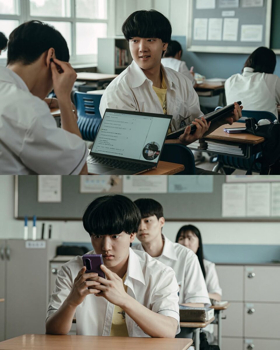 Lee-Hyo-Je-if-wishes-could-kill