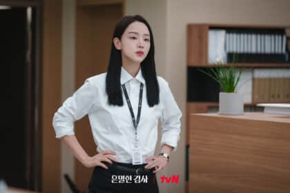 Shin-Hae-Sun-filing1