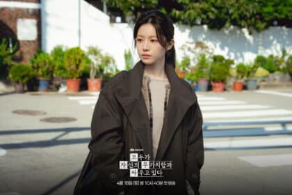 We-Are-All-Trying-Here-1-고-윤정