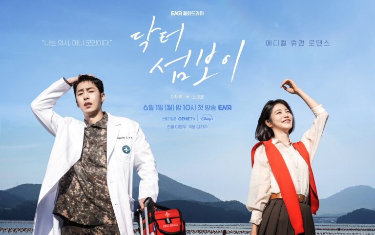 doctor-on-the-edge-1