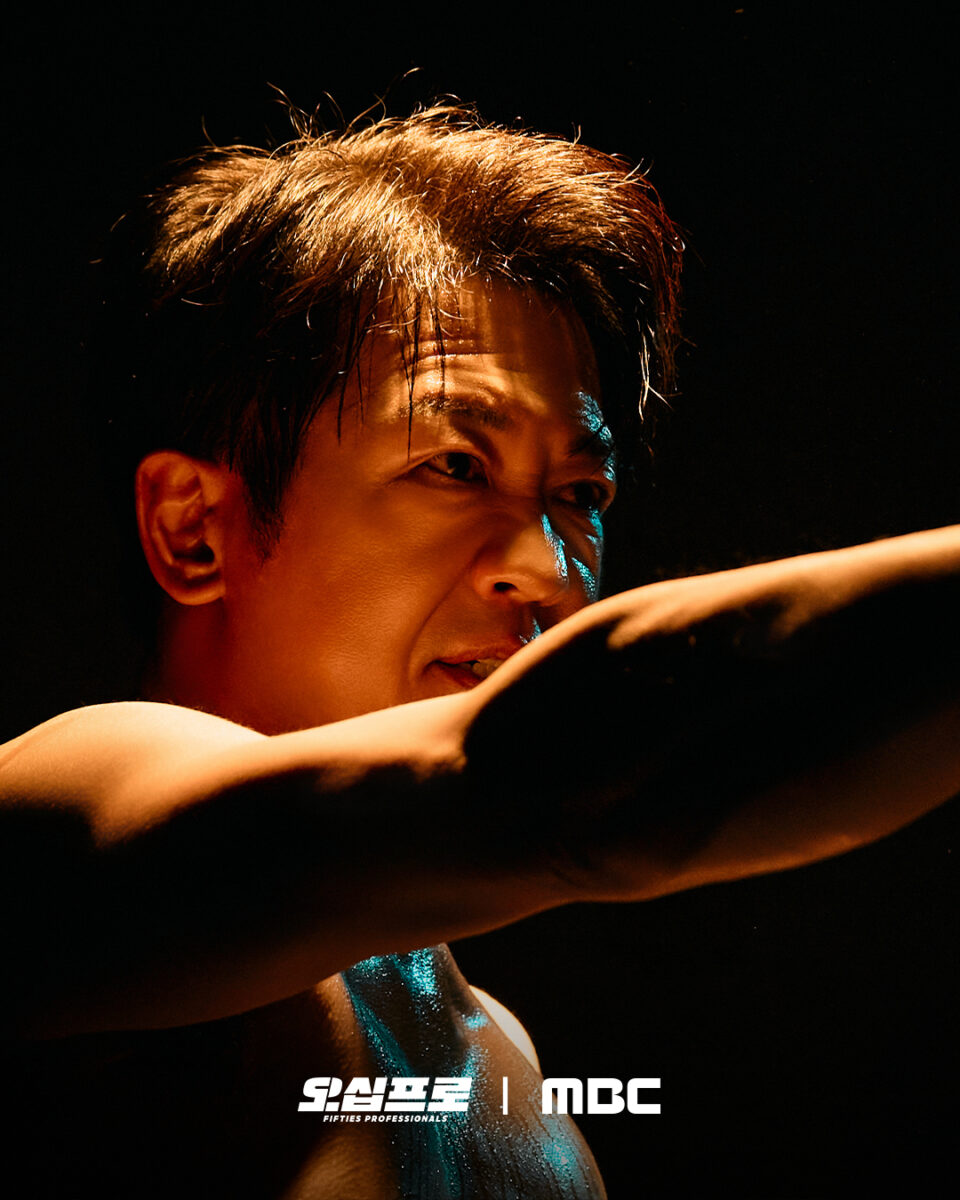 cinquanta-professionale-1