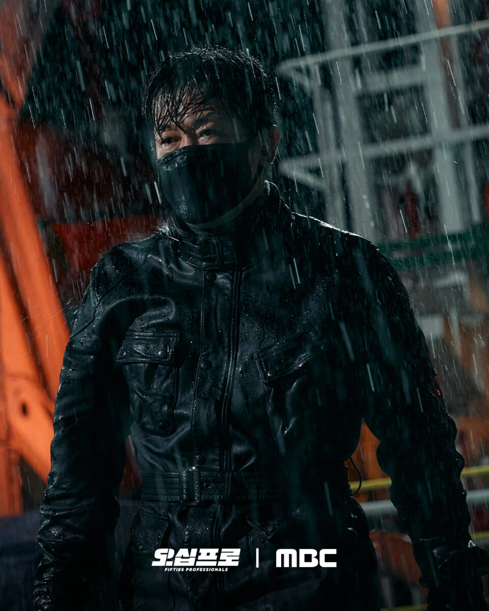 cinquanta-professionale-2