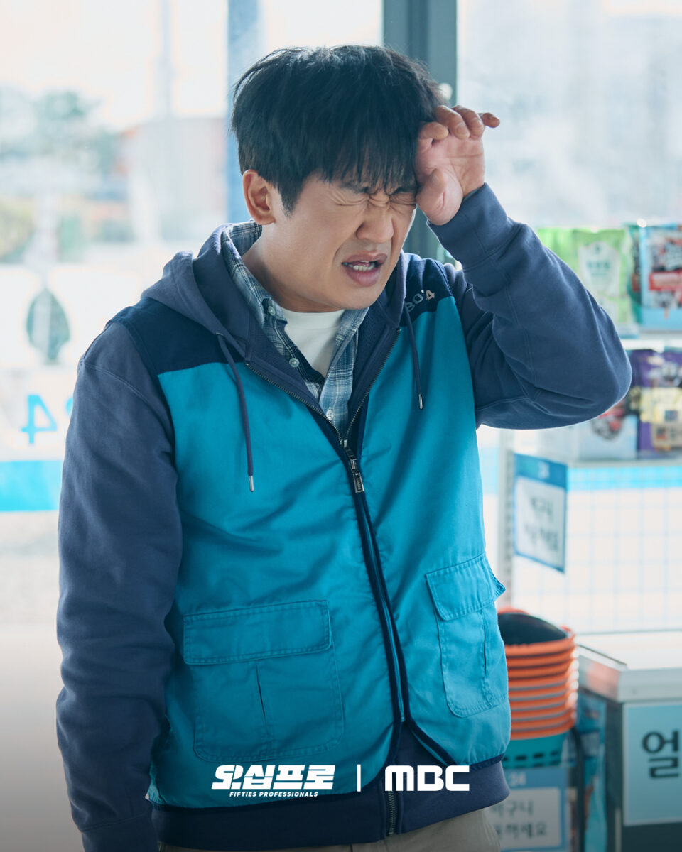 cinquanta-professionale-4