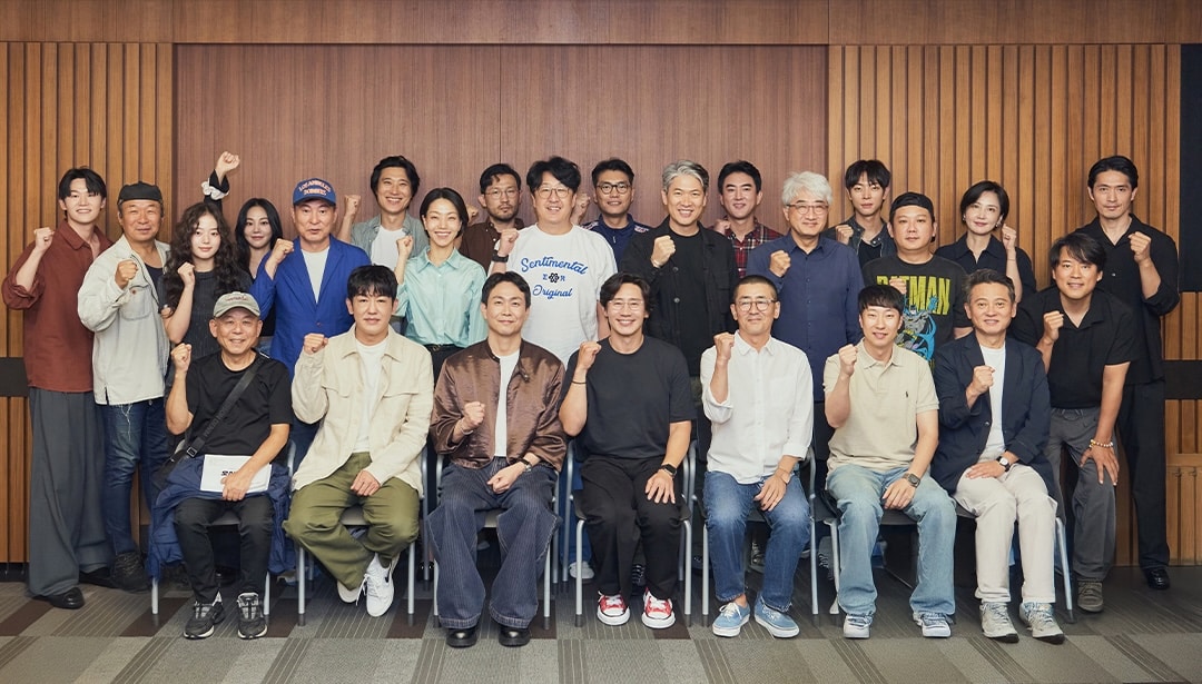 drama dos anos cinquenta1