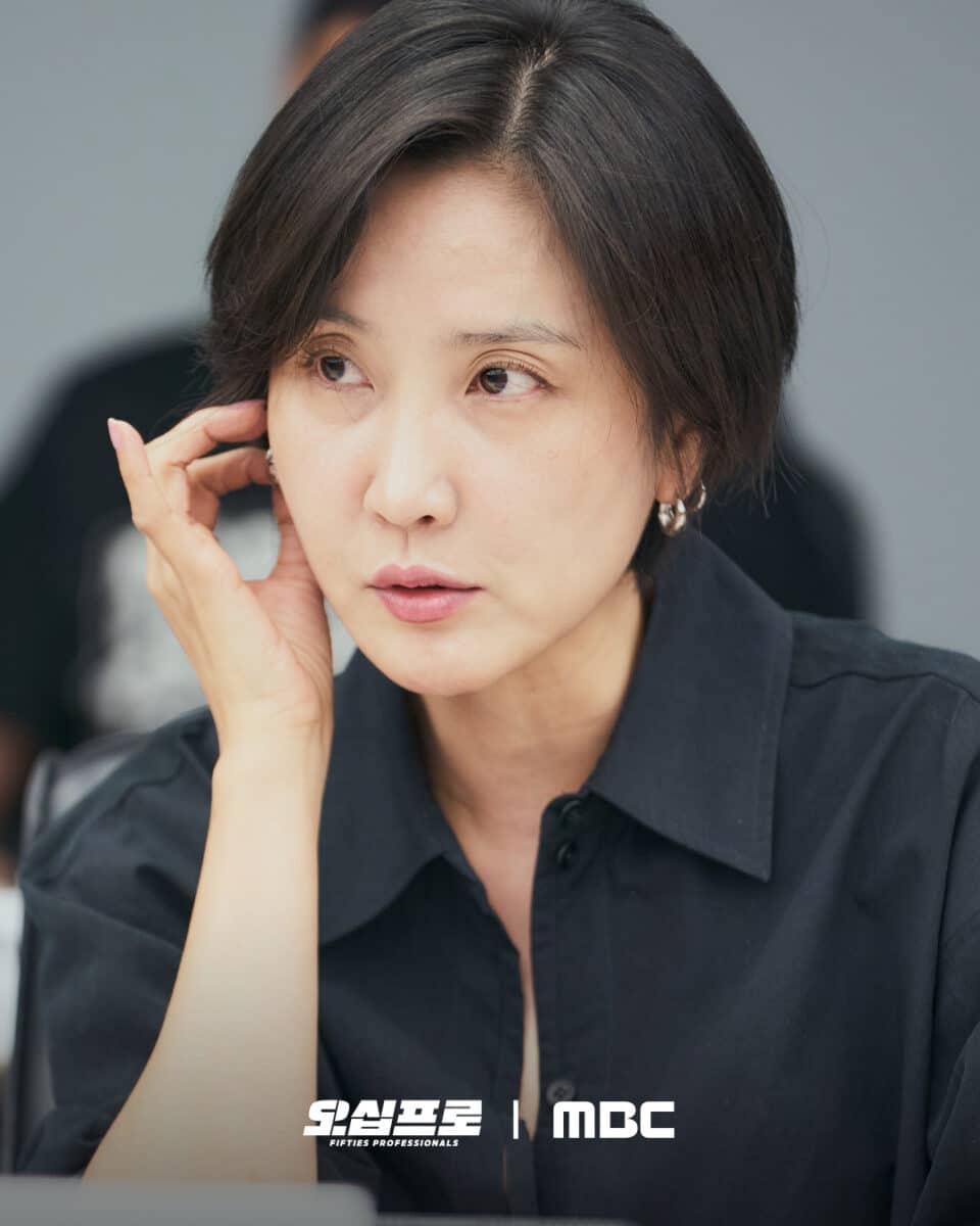 drama dos profissionais dos anos cinquenta10