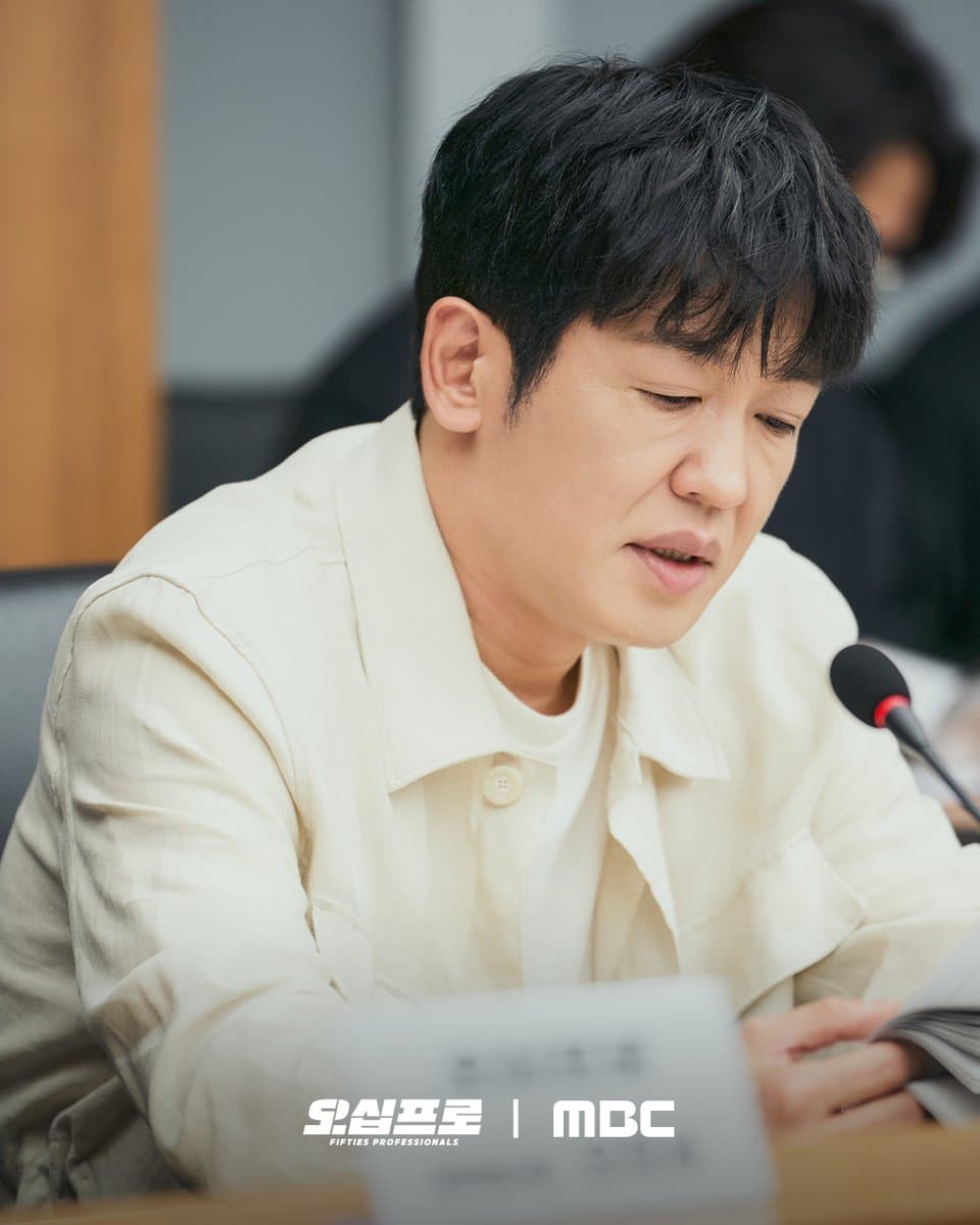 fifties-professionals-drama4