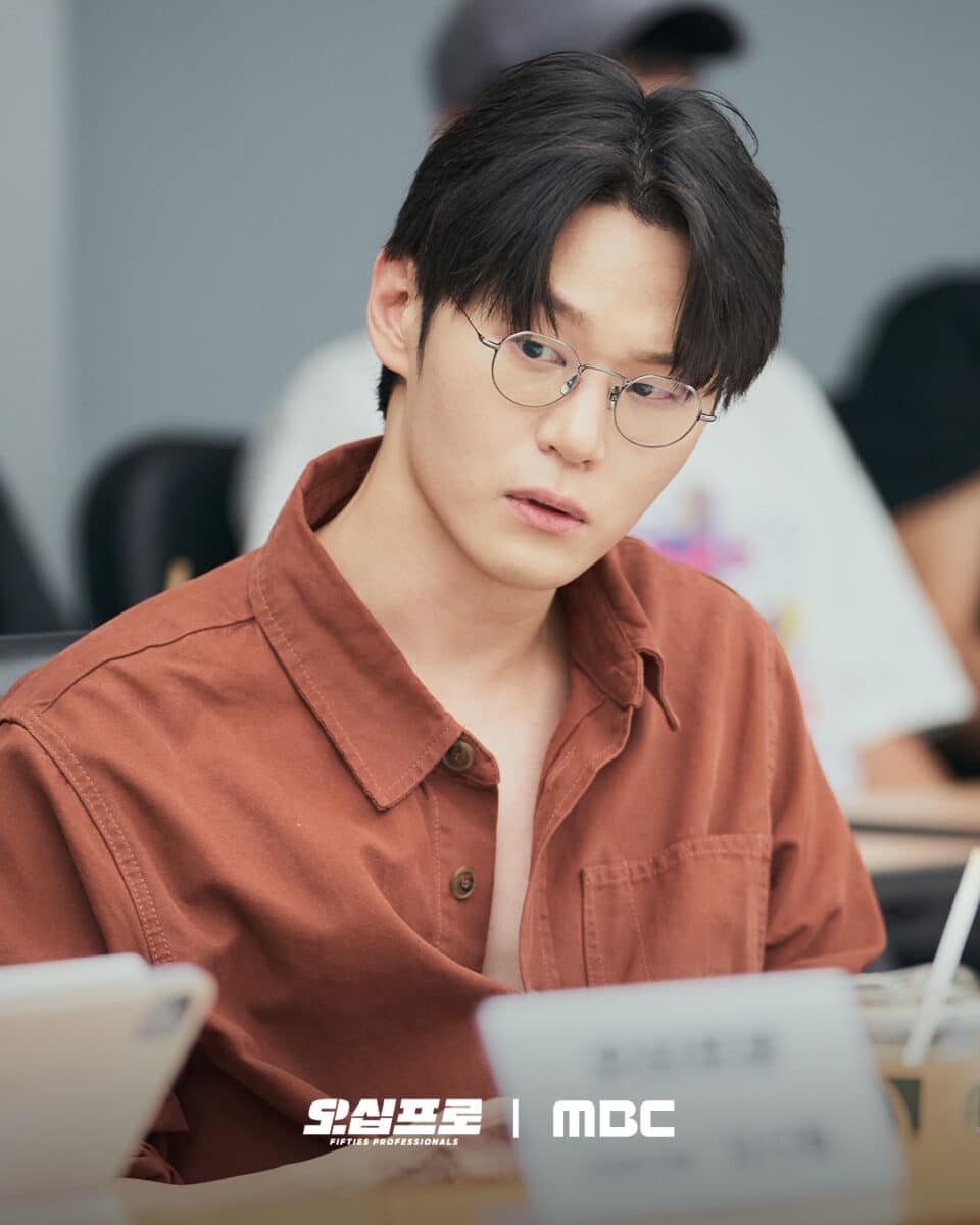 fifties-professionals-drama6