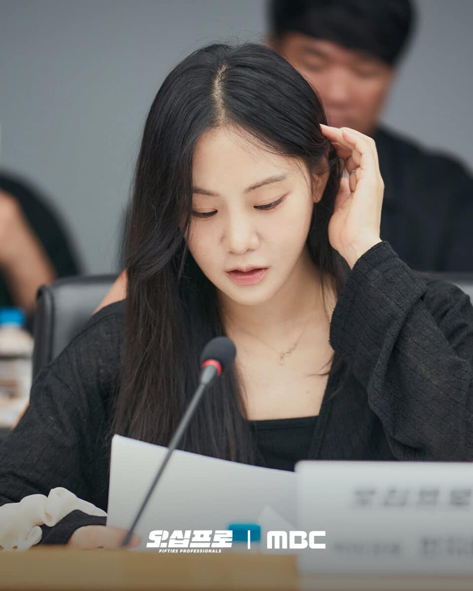 fifties-professionals-drama7