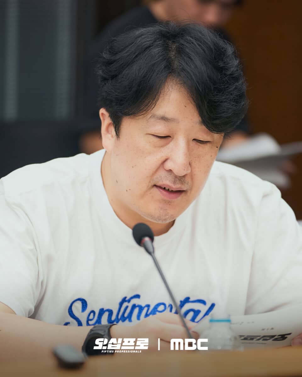 fifties-professionals-drama8