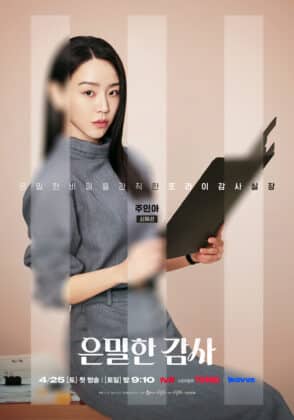 cartellina-per-amore1